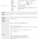 주식회사 에이블베이비 이미지