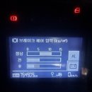 고려카센타 이미지