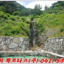 제암교차로 | 광덕산 산사람쉼터 후기