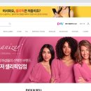 픽셀러 이미지