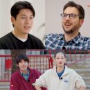 밥장사 JTBC