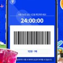 강릉선교장박물관 이미지