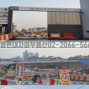 양지로2R 이미지