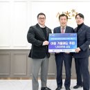 청흥문화체육진흥원
