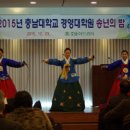 충남대학교 경영대학원 이미지