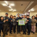 박산경로당 이미지