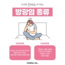 프라임비뇨기과의원 이미지