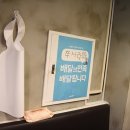 명성쭈꾸미 이미지