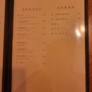 토리파스타 이미지