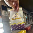 이글스게임장 이미지