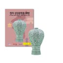 에듀교구 이미지