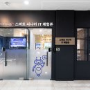 서초느티나무쉼터 이미지