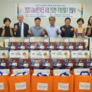 건강한주방 이미지