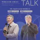 제주아티스트 이미지