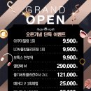 메이드유의원 - 부평구 경원대로 1412 | 메이드유의원