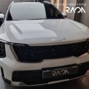 타이어플러스UP | 고강동 썬팅 신차패키지 쏘렌토 PPF, 블랙박스, 가죽시트 코팅 작업후기