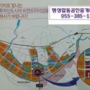 가온누리공인중개사사무소 이미지