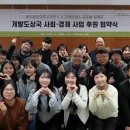 굿싸이언스 이미지