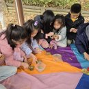 강동무지개어린이집 이미지