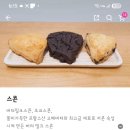커피퍼센트 네이버블로그