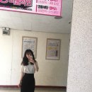 에뜨랑스 이미지