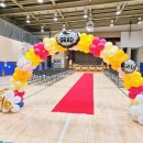 원당초등학교 병설유치원 이미지