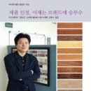 케이엘피 이미지
