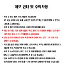 노벨의원 이미지