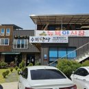 강동로1-3 이미지