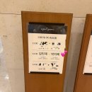 카페백내 | 졔웨딩_본식후기