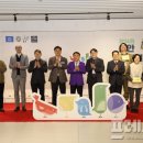 신안관광개발㈜ 이미지