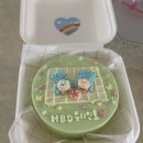 대구 칠곡/레터링케이크/메리해피케이크