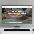 샌딜리버블 로고