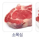 초아유통 이미지