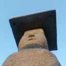 외무장마을(보천사 옆) | 전북 익산 문화재 답사.