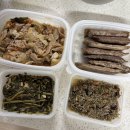 사먹는반찬 | 정성 가득한 반찬 배달 추천, 정직한 식사 | 사먹는 반찬 후기