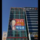 달서여성메디파크의원 이미지