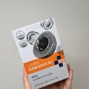 이윤에스테틱 | 나우케어 리포좀 비타민C 맥스, 예신 피부관리와 체력관리로 챙겨본 후기