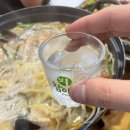 계양보쌈