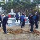 영천 치일리 인종태실 이미지