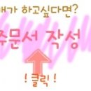 슬러그 이미지
