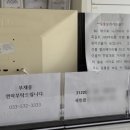 스노클비치호텔 이미지