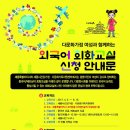 [시민] 중국어회화 네이버블로그