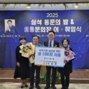 경기인터넷신문