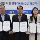 용달화물-4