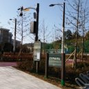 나들이공원 배드민턴장 이미지