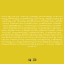 장터상회 이미지