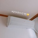 위니아캐리어냉난방기.에어컨.웰릭스.휴렉음식물처리기렌탈 | 각종 가전제품 렌탈, "렌탈샵"에서 해야 하는 이유