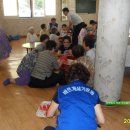 주공8단지경로당 이미지