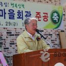 교가5리 이미지